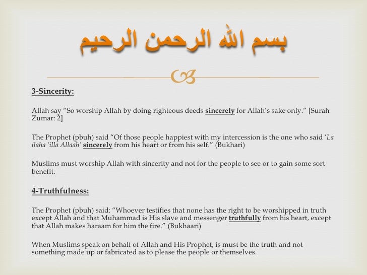 conditions of la ilaha illallah